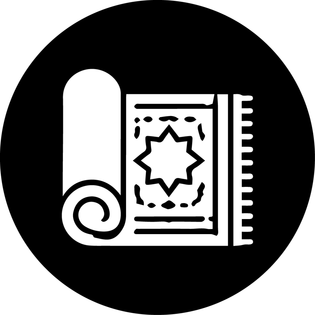 Multiple Designs